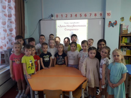 3 декабря - День Неизвестного солдата 3 декабря - День Неизвестного солдата.