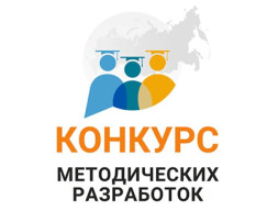 Итоги городского конкурса "Предметно-развивающая среда детского сада как условие повышения качества воспитания и обучения детей"а" Итоги городского конкурса "Предметно-развивающая среда детского сада как условие повышения качества воспитания и обучения детей"а".