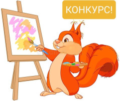 Городской фестиваль творчества "Краски лета" Городской фестиваль творчества "Краски лета".