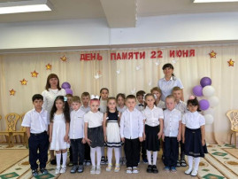 «ЗНАЕМ, ПОМНИМ, ГОРДИМСЯ!» «ЗНАЕМ, ПОМНИМ, ГОРДИМСЯ!».