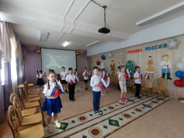 Музыкальная гостиная «Наша Родина - Россия» Музыкальная гостиная «Наша Родина - Россия».