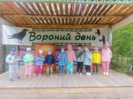Это очень интересно! Это очень интересно!.