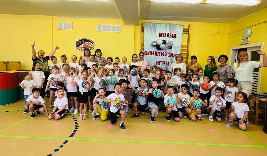 Проект "Мобильная спортивная площадка "Маленькие чемпионы" Проект "Мобильная спортивная площадка "Маленькие чемпионы".