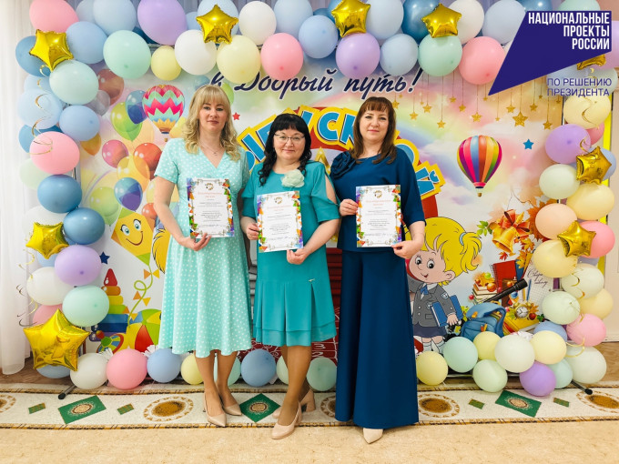 «Марафон профессий» «Марафон профессий».