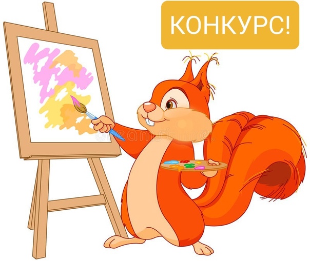 Городской фестиваль творчества "Краски лета" Городской фестиваль творчества "Краски лета".