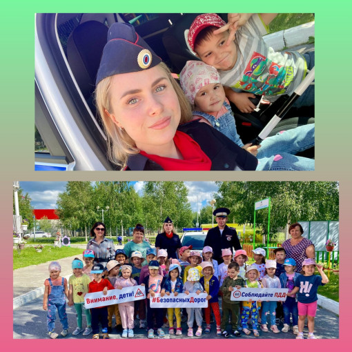 Патрульная машина Патрульная машина .