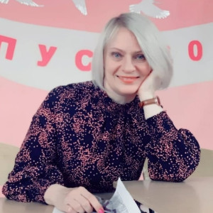 Учитель-дефектолог (сурдопедагог) Завьялова Вера Викторовна Учитель-дефектолог (сурдопедагог) Завьялова Вера Викторовна